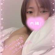 しおね 週末の予定 ピンキーエコ