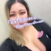 ヒメ日記 2025/12/02 19:20 投稿 りょうこ 谷町人妻熟女奉仕倶楽部