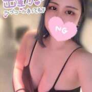 ヒメ日記 2025/12/27 18:50 投稿 りょうこ 谷町人妻熟女奉仕倶楽部