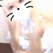 ヒメ日記 2026/01/08 02:38 投稿 あくあ クラスメイト