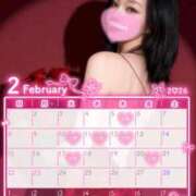 ヒメ日記 2026/01/29 08:25 投稿 りり☆超絶潮吹き肉体美☆ アネキャンモード