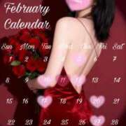 ヒメ日記 2026/01/29 08:22 投稿 なつき でりどす