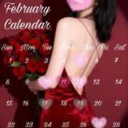 ヒメ日記 2026/01/31 09:24 投稿 なつき でりどす