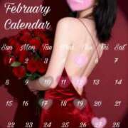 ヒメ日記 2026/02/05 15:01 投稿 なつき でりどす