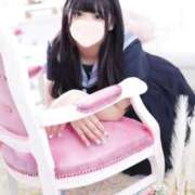 ヒメ日記 2025/12/08 18:29 投稿 りっか 11チャンネル