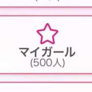 ヒメ日記 2026/01/17 22:33 投稿 もえか【プレミアム】 大人のゴシャール