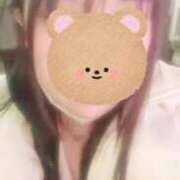 まひる お礼📨 サティアンまーと