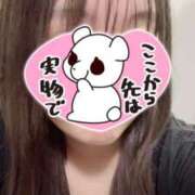 まひる 出勤〜 サティアンまーと