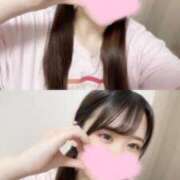 ヒメ日記 2026/01/08 12:12 投稿 シーナ SCREEN(スクリーン)