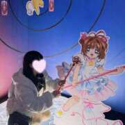 ヒメ日記 2025/12/09 15:08 投稿 ひかり★巨乳×18歳清純派JD 渋谷S級素人清楚系デリヘル chloe