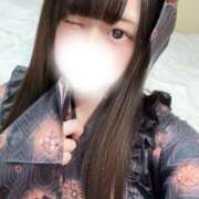 ヒメ日記 2025/12/07 15:52 投稿 ひかり★巨乳×18歳清純派JD S級素人清楚系デリヘル chloe