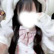 ヒメ日記 2026/09/21 22:46 投稿 ひかり★巨乳×18歳清純派JD S級素人清楚系デリヘル chloe