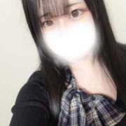 ヒメ日記 2026/03/05 23:43 投稿 ひかり★巨乳×18歳清純派JD Chloe五反田本店　S級素人清楚系デリヘル