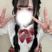 ヒメ日記 2026/04/13 18:21 投稿 ひかり★巨乳×18歳清純派JD Chloe五反田本店　S級素人清楚系デリヘル