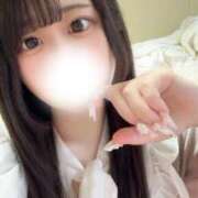 ヒメ日記 2026/09/19 18:12 投稿 ひかり★巨乳×18歳清純派JD Chloe五反田本店　S級素人清楚系デリヘル