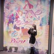 ヒメ日記 2025/12/04 19:10 投稿 ひめか クンニ専門店 おクンニ学園 池袋校