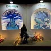 ヒメ日記 2025/12/19 19:59 投稿 ひめか クンニ専門店 おクンニ学園 池袋校