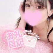 ヒメ日記 2025/12/20 02:27 投稿 こはく 川崎ソープ　クリスタル京都南町