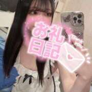 ヒメ日記 2026/01/16 04:31 投稿 こはく 川崎ソープ　クリスタル京都南町