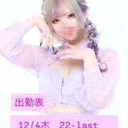 れい 自己紹介！ プリティーステージ