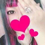 イヴ 🎀ིྀはじめまして💚🤘 三浦屋別館