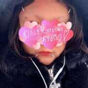 ヒメ日記 2026/01/21 12:56 投稿 イヴ 三浦屋別館