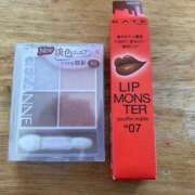 イヴ 明日はどっちだ？？ 三浦屋別館