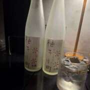 ヒメ日記 2026/02/04 23:25 投稿 あきな AFTER V（アフターファイブ）