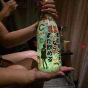 ヒメ日記 2026/02/14 23:30 投稿 あきな AFTER V（アフターファイブ）