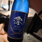 ヒメ日記 2026/02/17 23:49 投稿 あきな AFTER V（アフターファイブ）