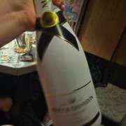 ヒメ日記 2026/03/07 00:19 投稿 あきな AFTER V（アフターファイブ）