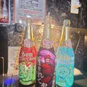 ヒメ日記 2026/03/14 00:34 投稿 あきな AFTER V（アフターファイブ）