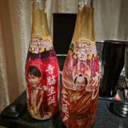 ヒメ日記 2026/05/01 23:33 投稿 あきな AFTER V（アフターファイブ）