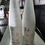 ヒメ日記 2026/05/08 23:38 投稿 あきな AFTER V（アフターファイブ）