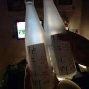 ヒメ日記 2026/06/30 23:14 投稿 あきな AFTER V（アフターファイブ）