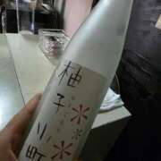 ヒメ日記 2026/08/15 01:01 投稿 あきな AFTER V（アフターファイブ）