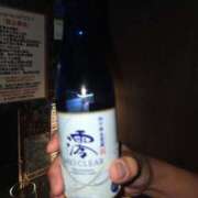 ヒメ日記 2026/09/09 01:19 投稿 あきな AFTER V（アフターファイブ）