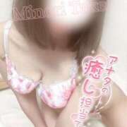 ヒメ日記 2025/12/12 20:22 投稿 竹井 品川やすらぎ