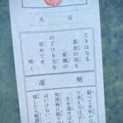 ヒメ日記 2026/01/05 18:16 投稿 竹井 品川やすらぎ