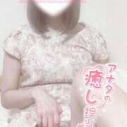 ヒメ日記 2026/04/21 16:58 投稿 竹井 品川やすらぎ