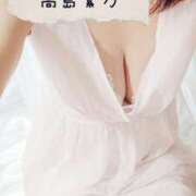 ヒメ日記 2025/12/15 23:20 投稿 高島紫乃 プレジデントクラブ