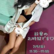 ヒメ日記 2026/01/30 12:31 投稿 えりな ○コキクリニック～○○クリニックシリーズ～