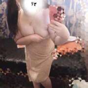 ヒメ日記 2025/12/05 01:29 投稿 りぜ ぽっちゃり巨乳素人専門店ぷにめろ蒲田店