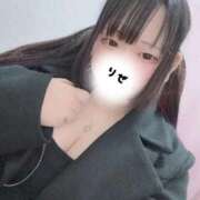 ヒメ日記 2025/12/13 12:20 投稿 りぜ ぽっちゃり巨乳素人専門店ぷにめろ蒲田店