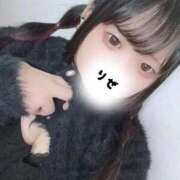 ヒメ日記 2025/12/13 15:20 投稿 りぜ ぽっちゃり巨乳素人専門店ぷにめろ蒲田店