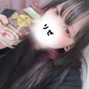 りぜ おやちゅみなちゃい ぽっちゃり巨乳素人専門店ぷにめろ蒲田店