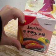 ヒメ日記 2025/12/29 17:20 投稿 りぜ ぽっちゃり巨乳素人専門店ぷにめろ蒲田店