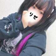 ヒメ日記 2025/12/29 18:33 投稿 りぜ ぽっちゃり巨乳素人専門店ぷにめろ蒲田店