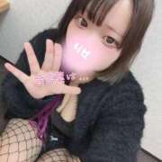 ヒメ日記 2026/01/14 21:16 投稿 りぜ ぽっちゃり巨乳素人専門店ぷにめろ蒲田店