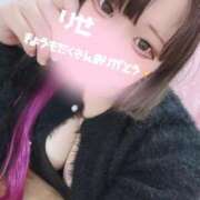 ヒメ日記 2026/01/15 04:06 投稿 りぜ ぽっちゃり巨乳素人専門店ぷにめろ蒲田店